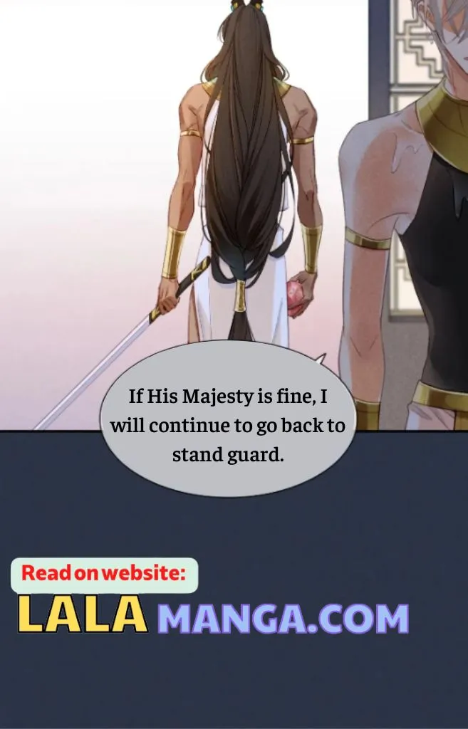 See You My King chapter 15 page 36