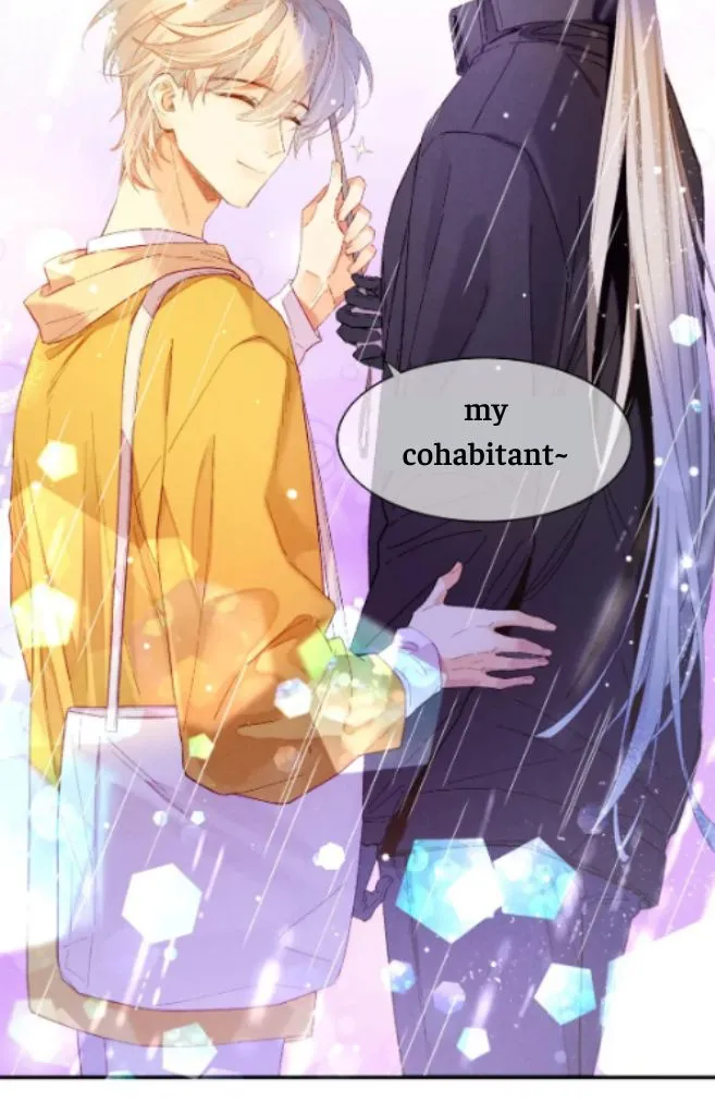 See You My King chapter 15 page 16