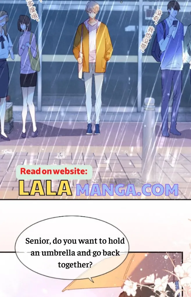 See You My King chapter 15 page 7