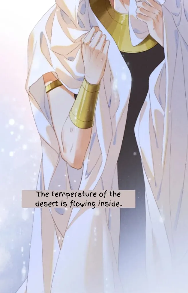 See You My King chapter 15 page 41