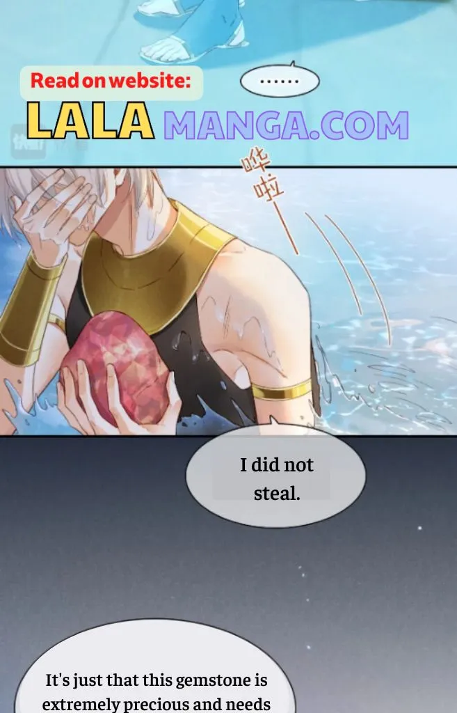 See You My King chapter 15 page 30