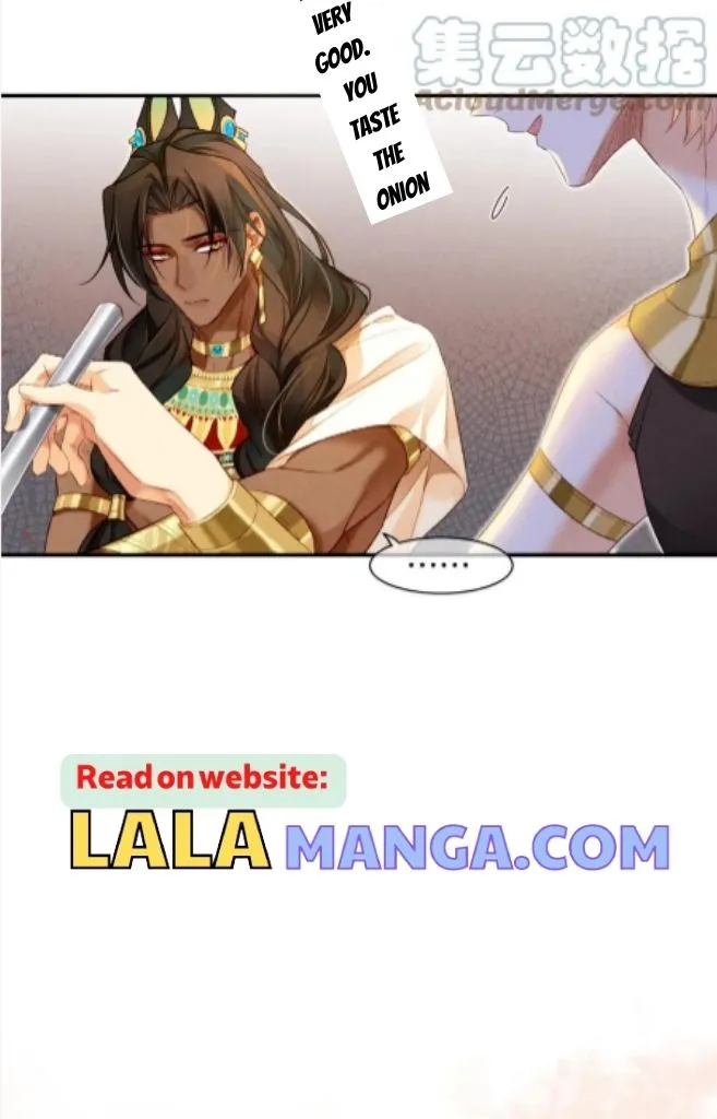 See You My King chapter 16 page 25