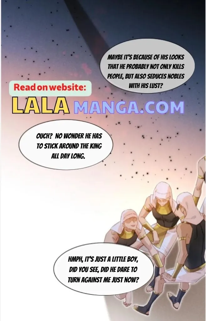See You My King chapter 16 page 46