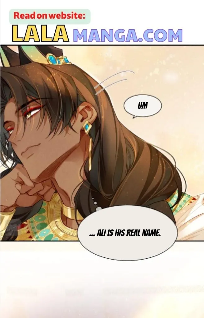 See You My King chapter 16 page 21