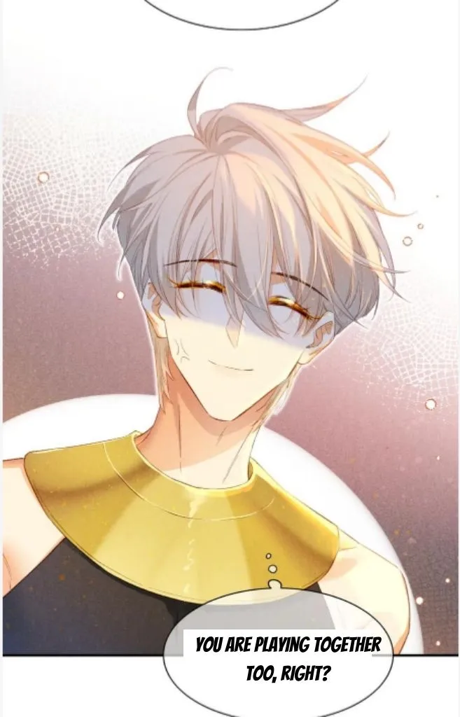 See You My King chapter 16 page 62
