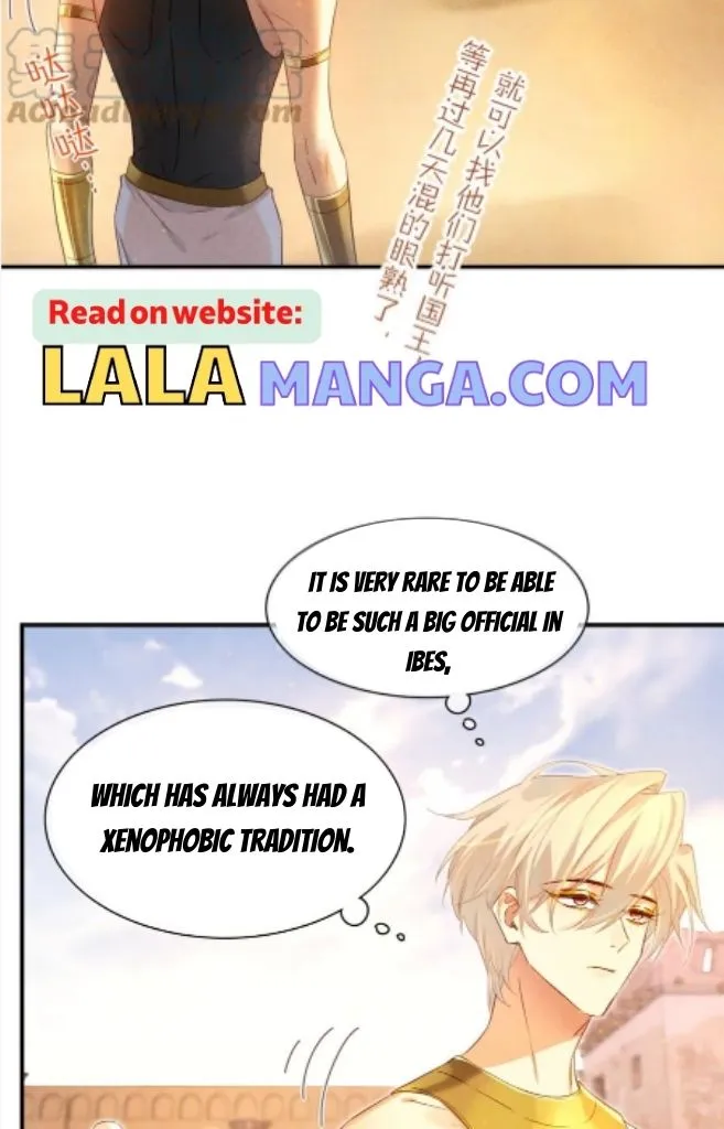 See You My King chapter 16 page 38