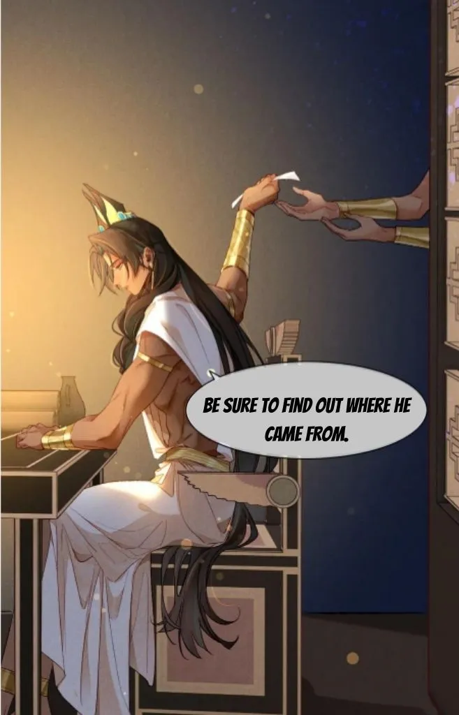 See You My King chapter 16 page 28