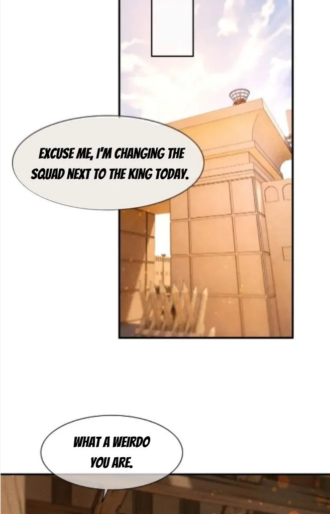 See You My King chapter 16 page 35