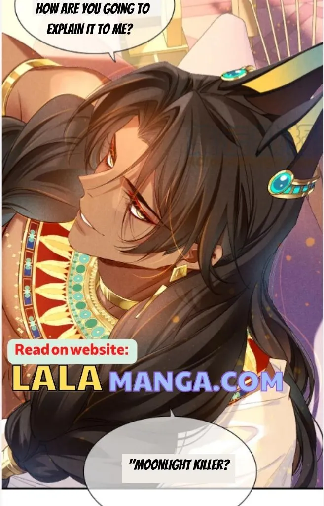 See You My King chapter 16 page 61