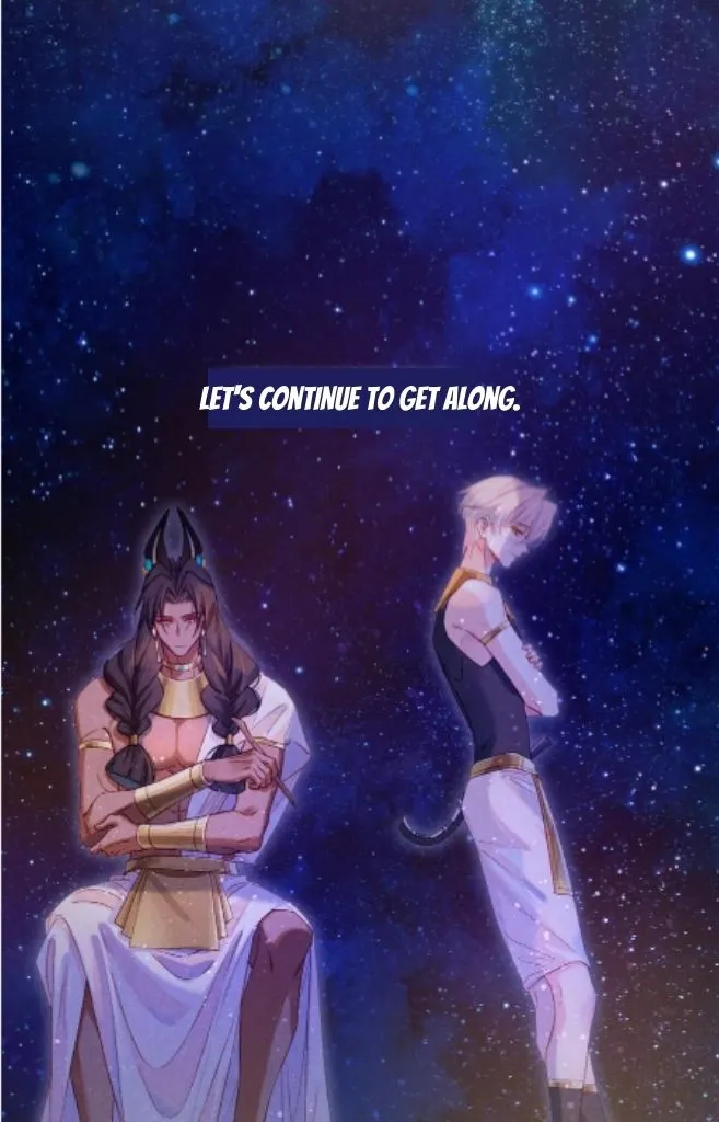 See You My King chapter 16 page 33