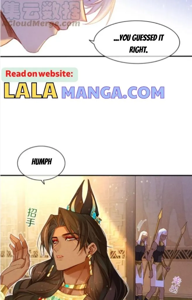 See You My King chapter 16 page 11