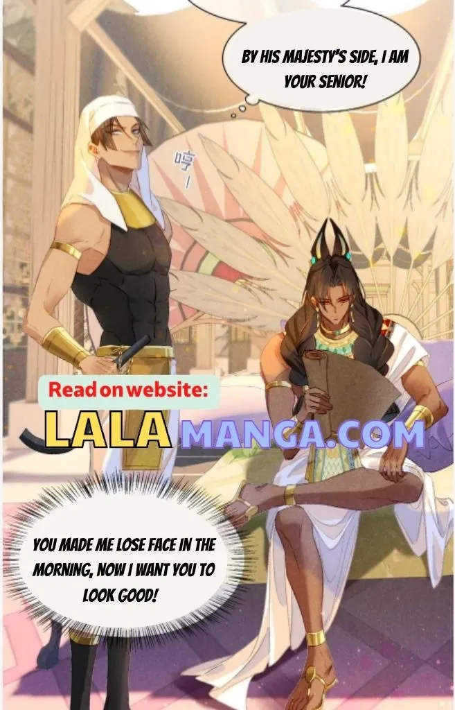 See You My King chapter 16 page 54