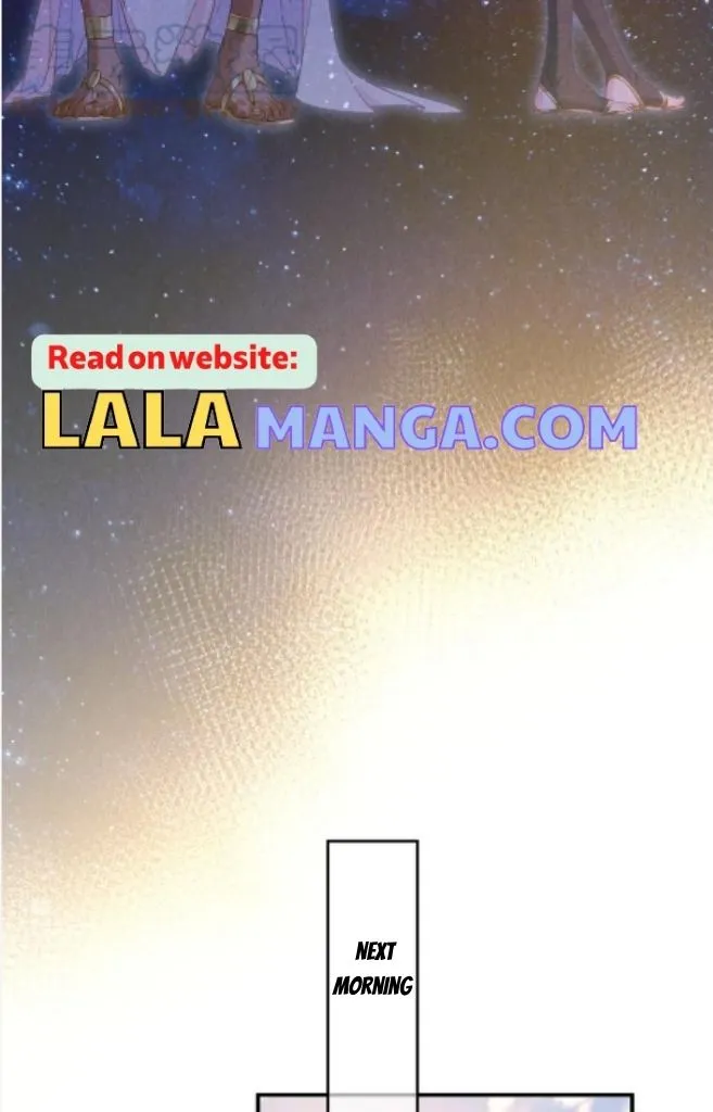 See You My King chapter 16 page 34