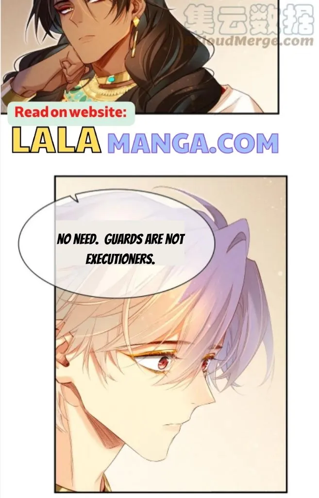See You My King chapter 16 page 15