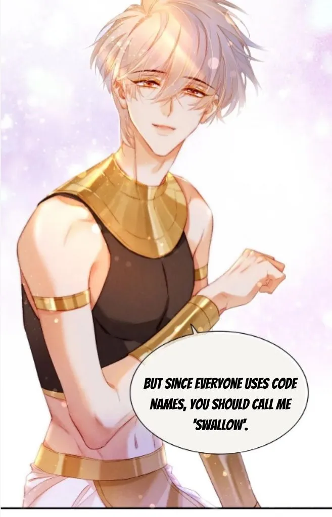 See You My King chapter 16 page 20