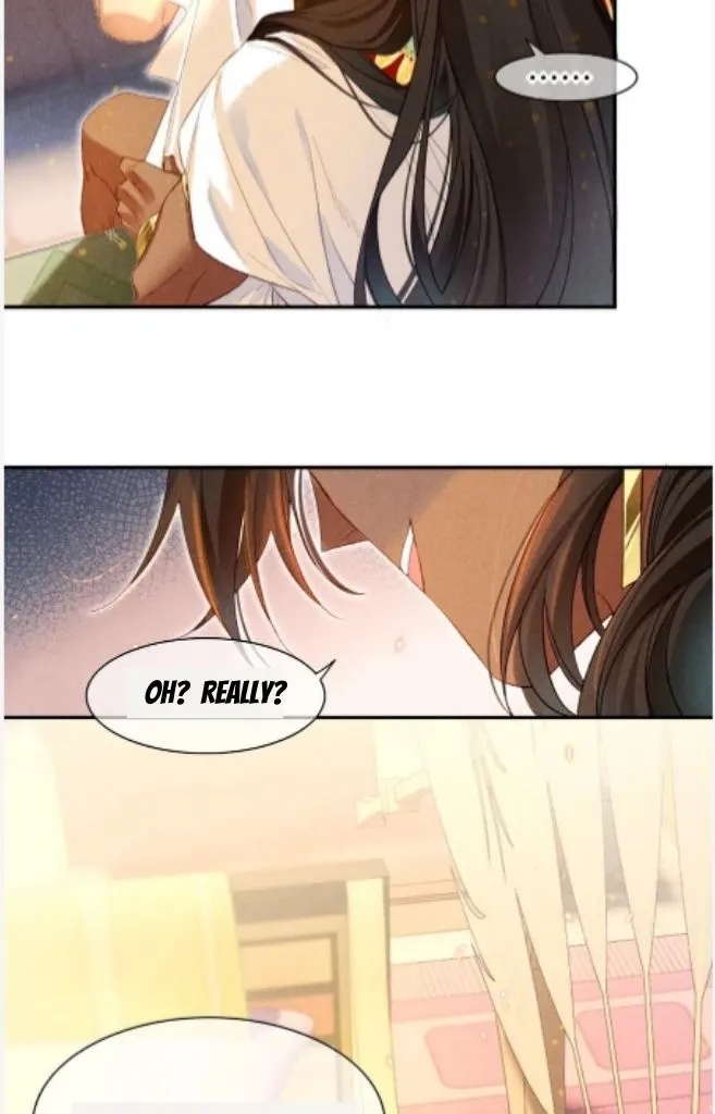 See You My King chapter 16 page 60