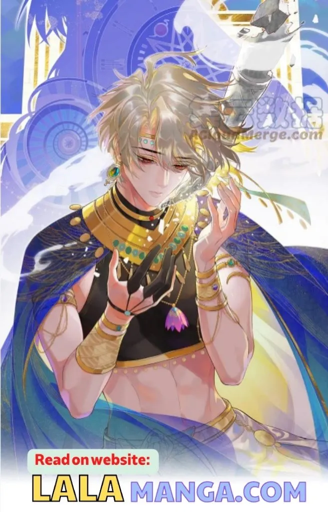 See You My King chapter 16 page 7
