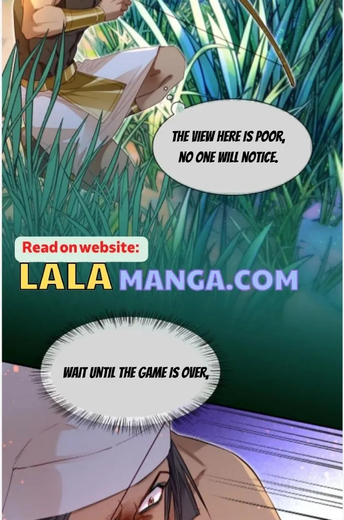 See You My King chapter 18 page 35