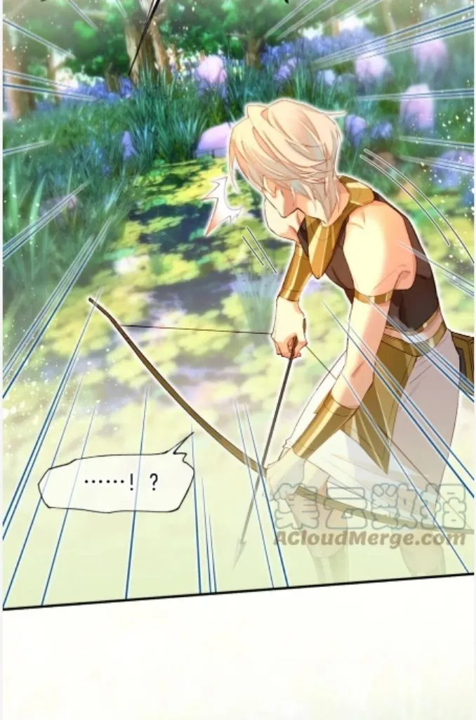 See You My King chapter 18 page 38