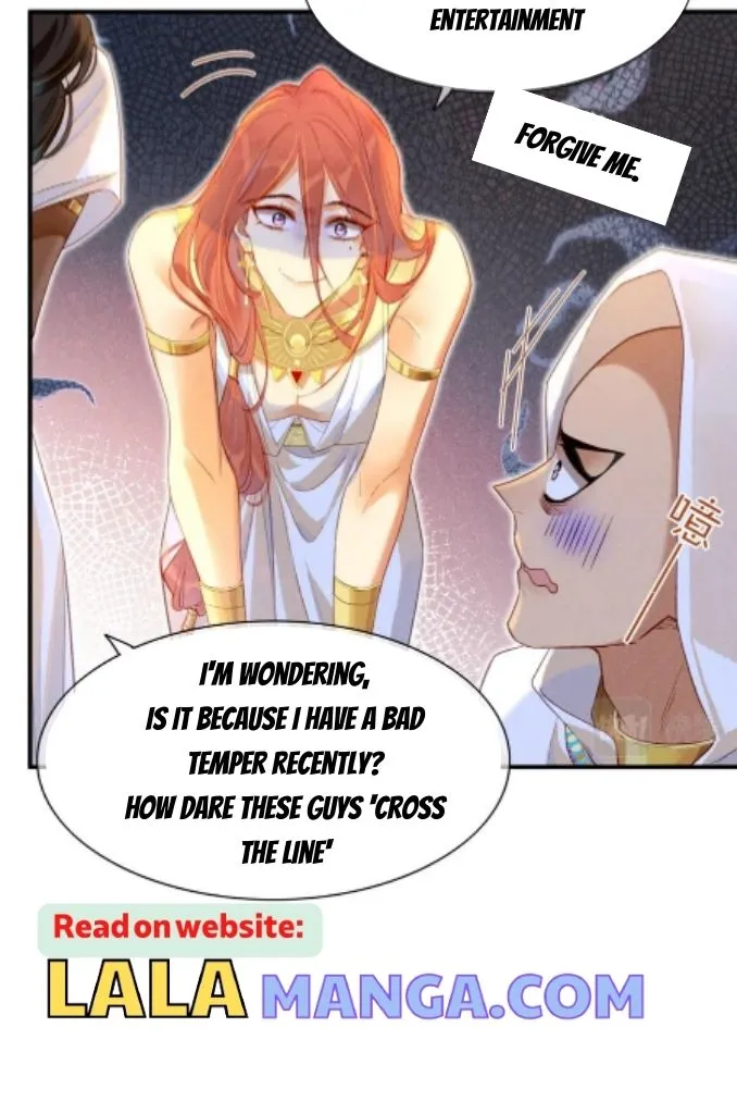 See You My King chapter 18 page 51