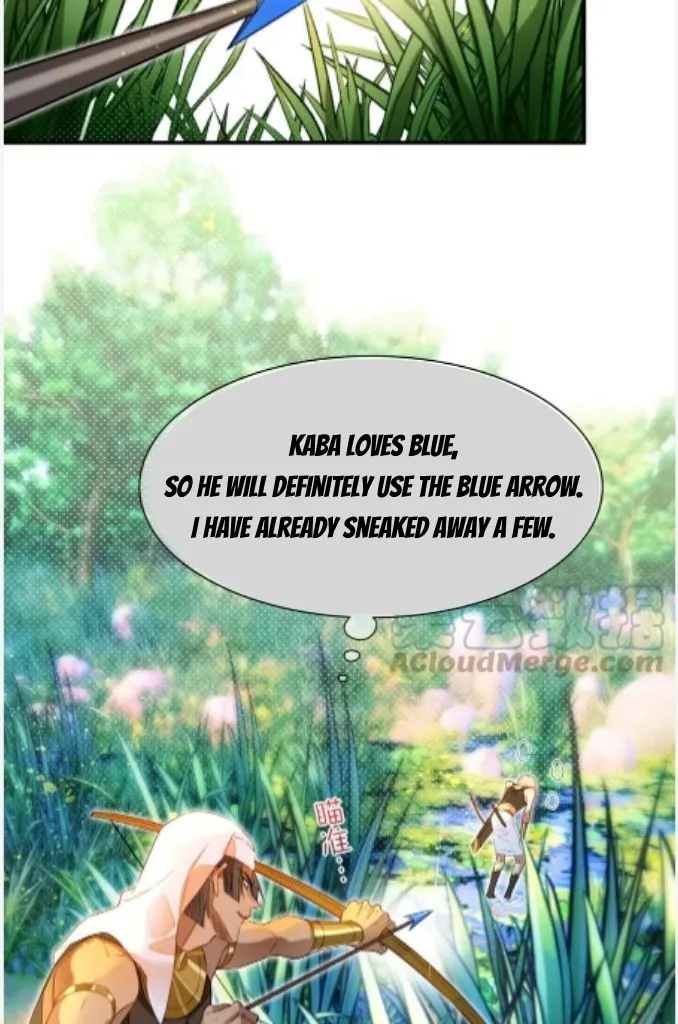 See You My King chapter 18 page 34