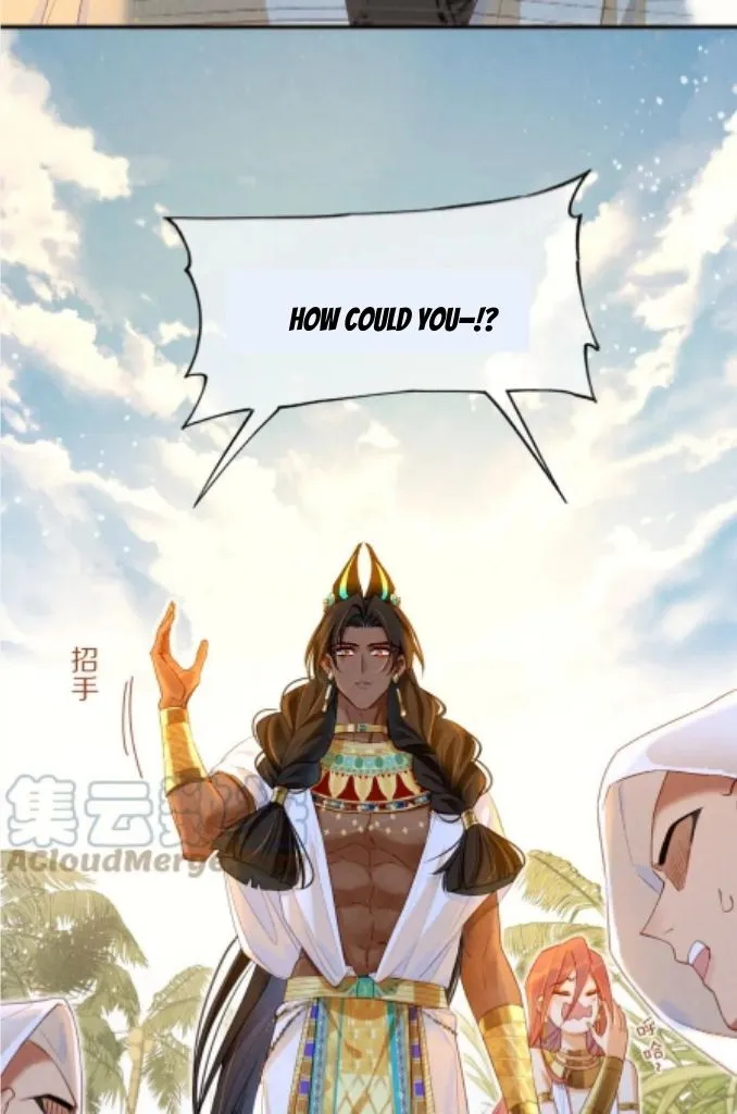 See You My King chapter 18 page 48