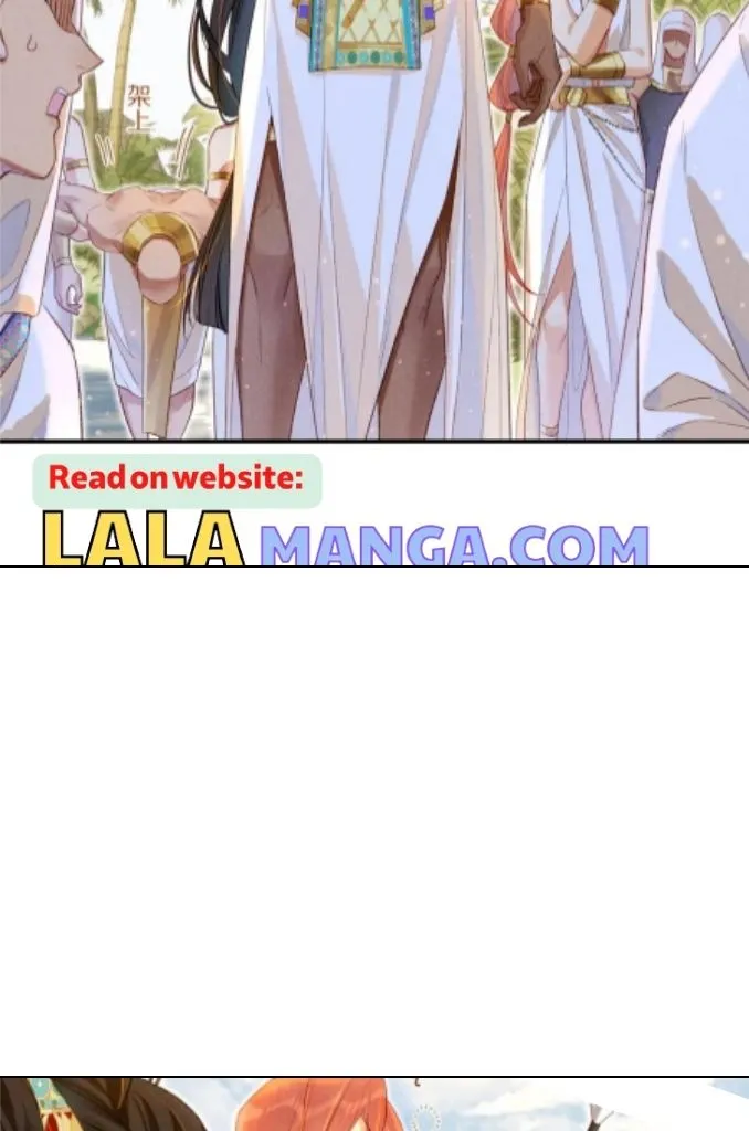 See You My King chapter 18 page 49