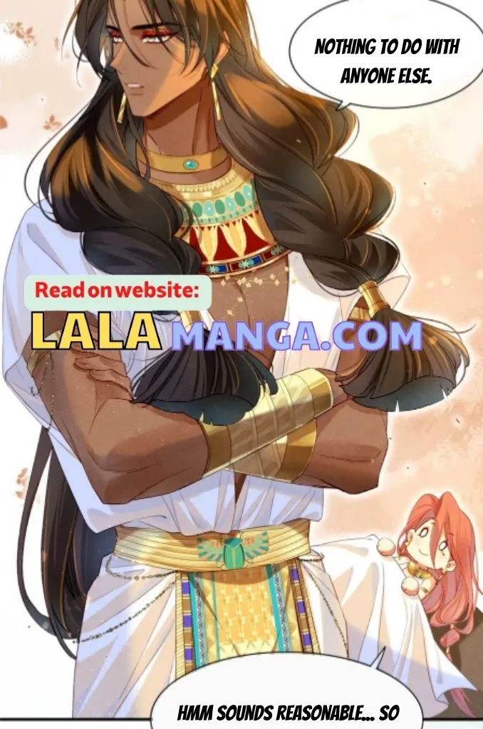 See You My King chapter 18 page 61