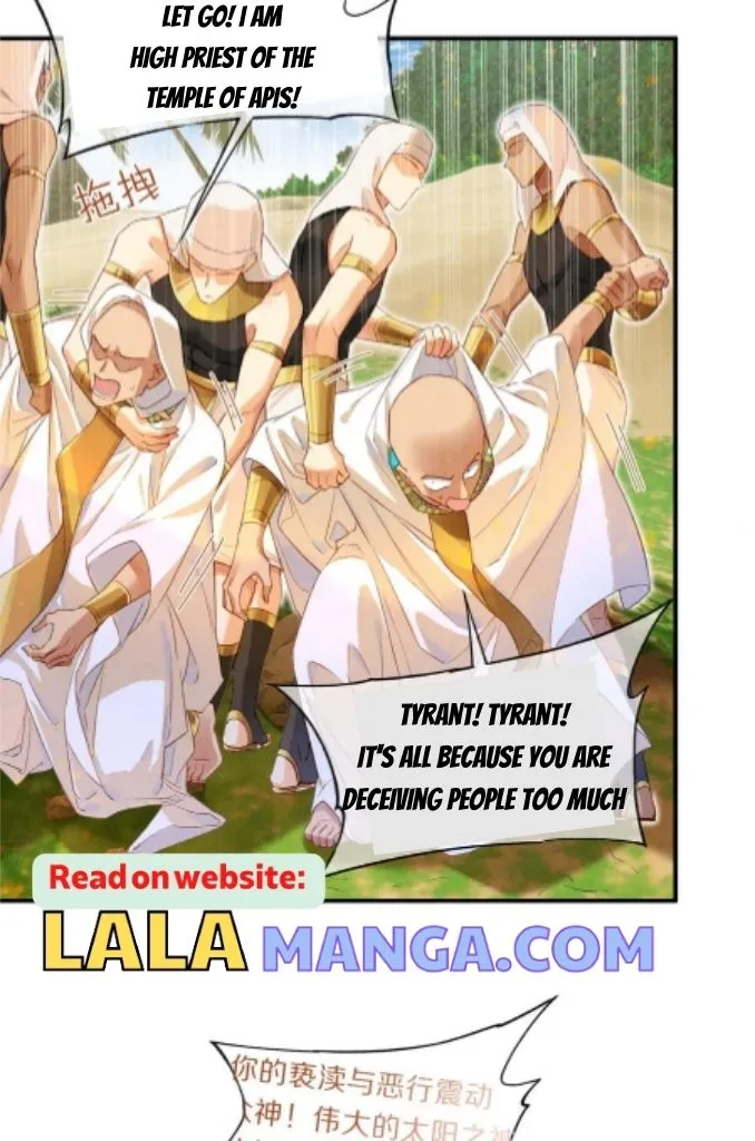 See You My King chapter 18 page 53
