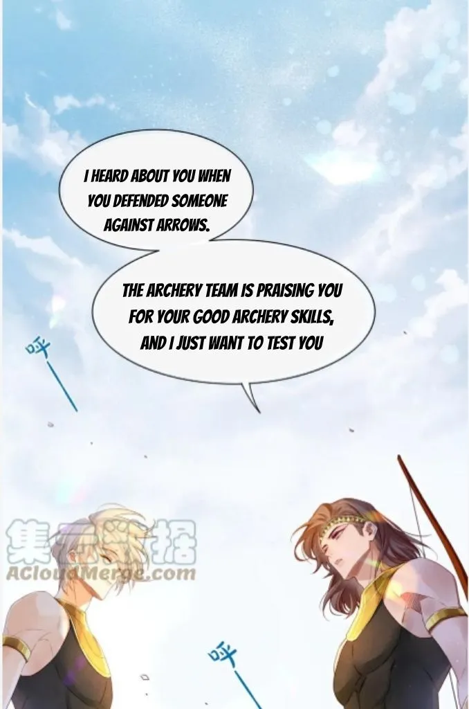 See You My King chapter 18 page 11