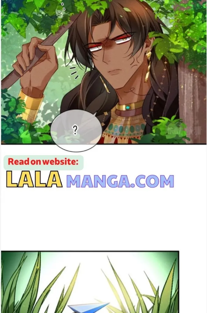 See You My King chapter 18 page 33
