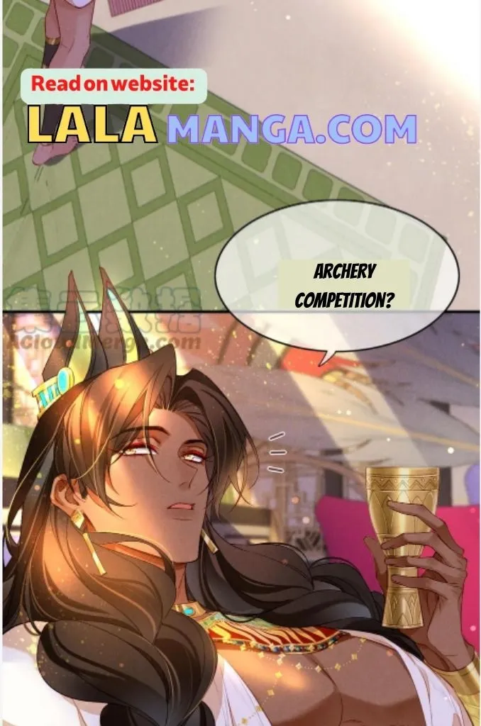 See You My King chapter 18 page 25