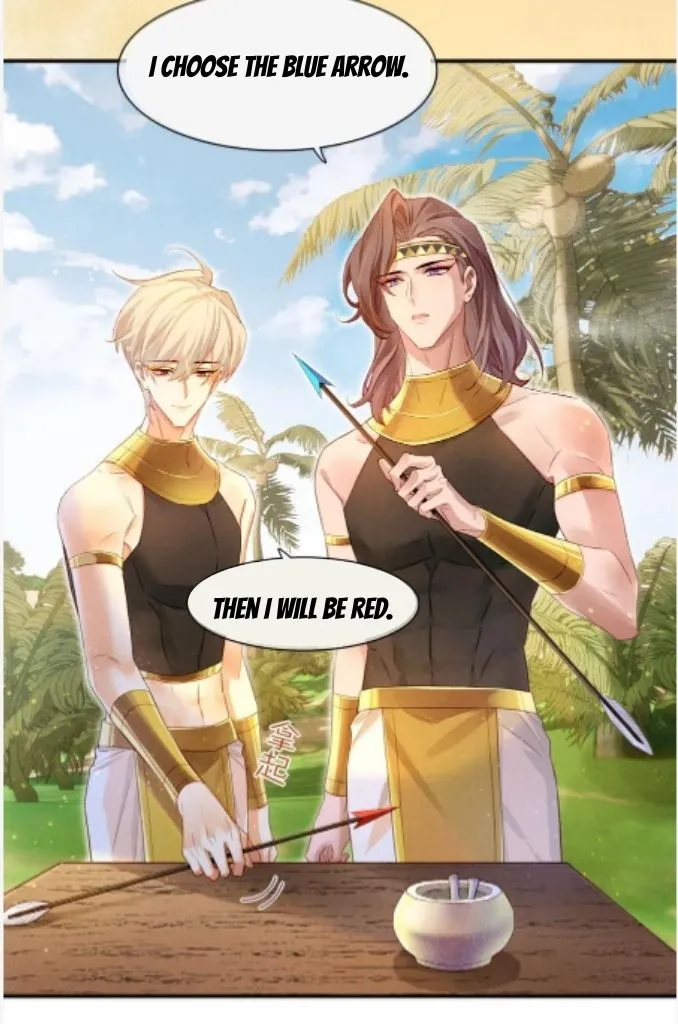 See You My King chapter 18 page 18