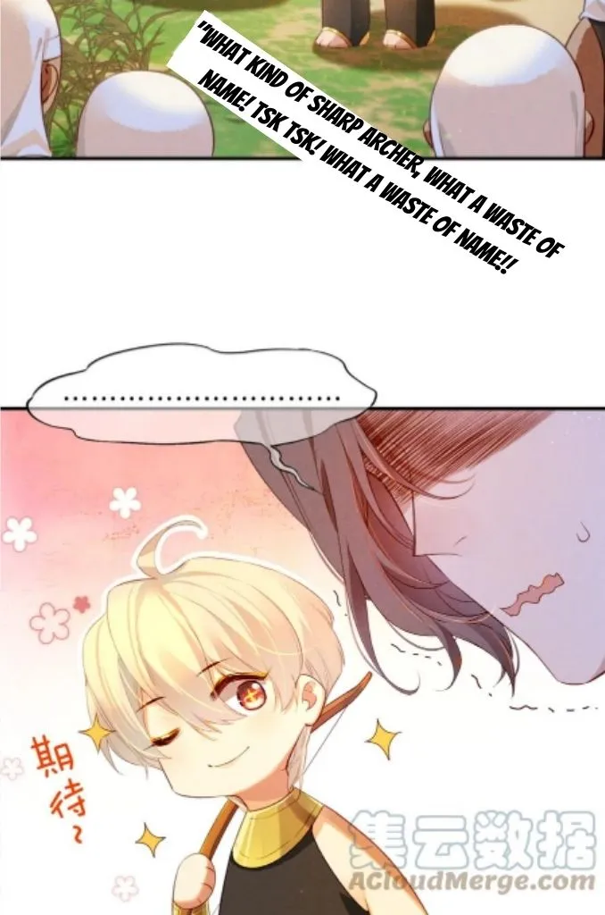 See You My King chapter 18 page 66