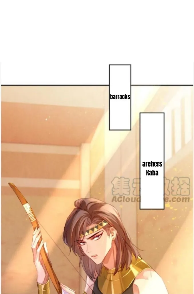 See You My King chapter 18 page 3
