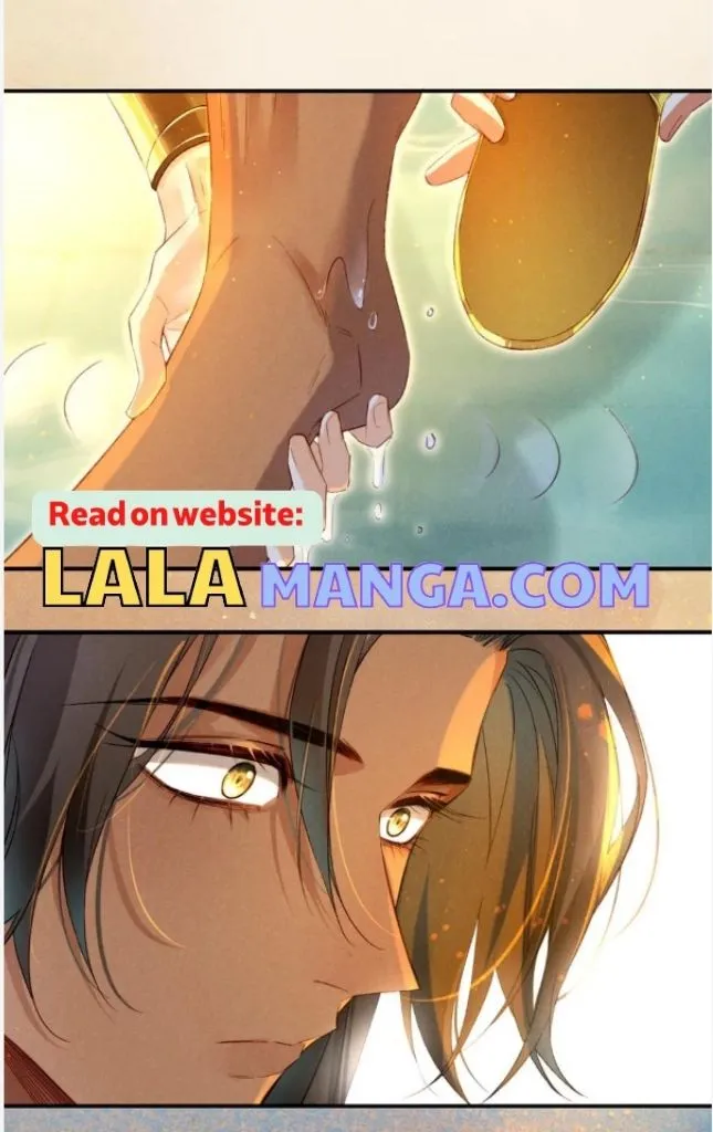 See You My King chapter 19 page 37