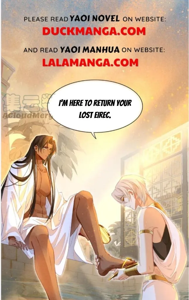See You My King chapter 19 page 38