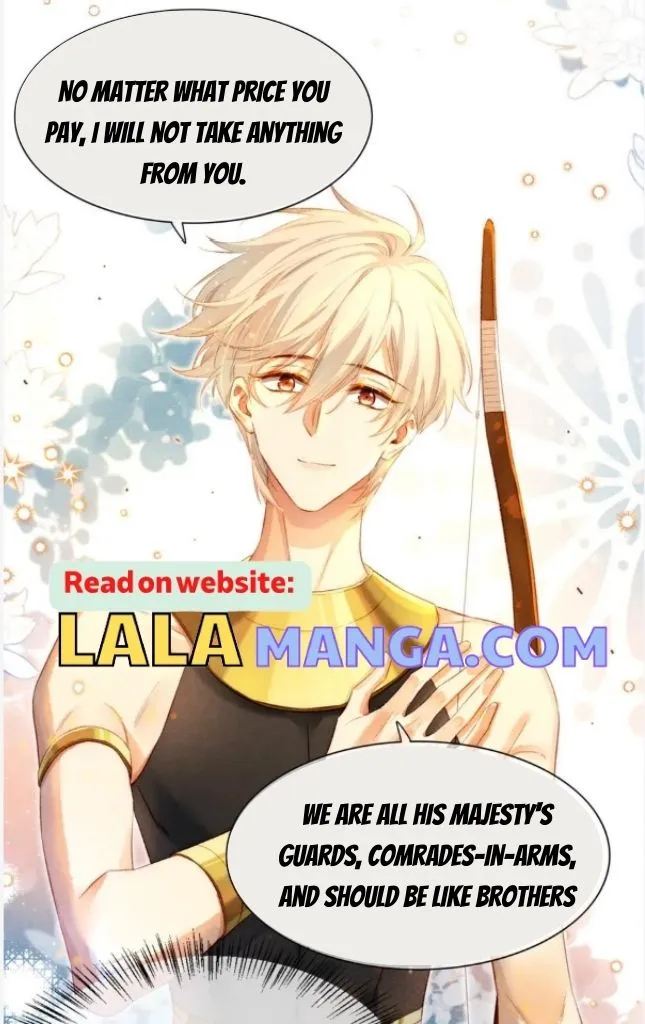 See You My King chapter 19 page 19