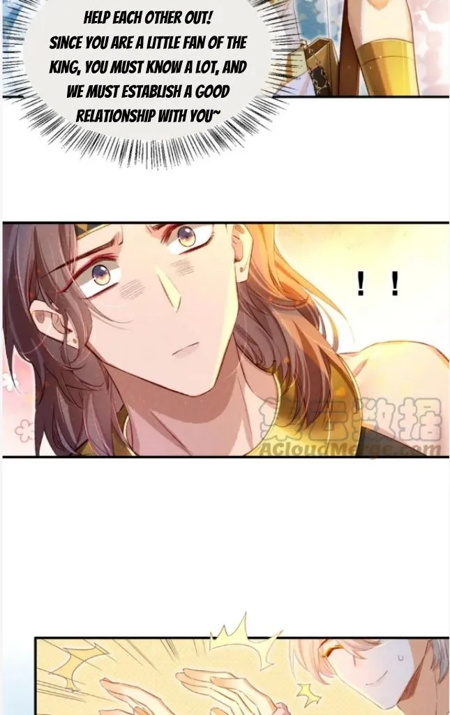 See You My King chapter 19 page 20