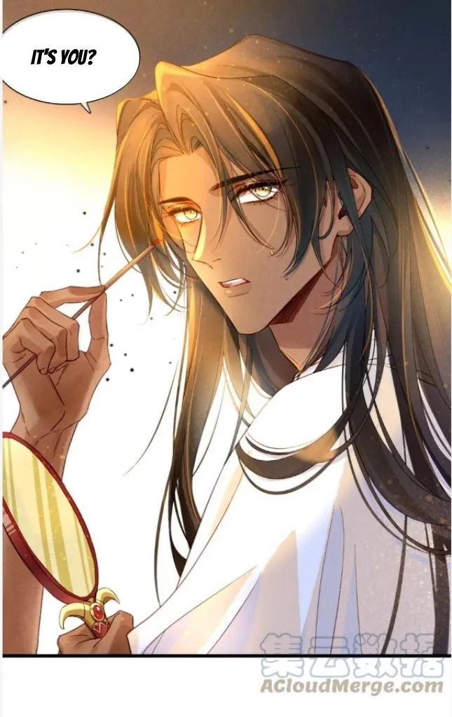 See You My King chapter 19 page 31