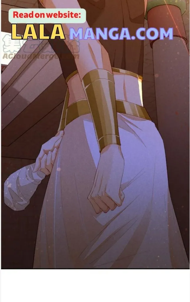 See You My King chapter 19 page 63