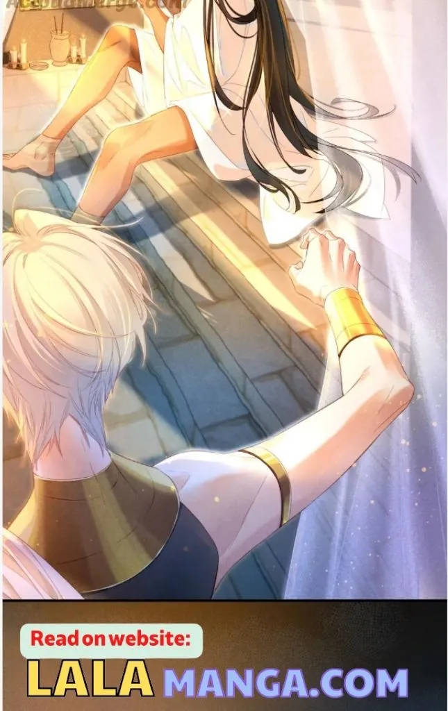 See You My King chapter 19 page 30