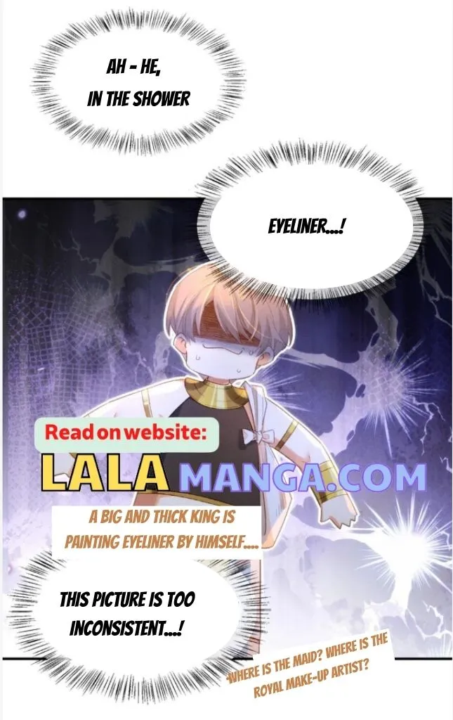 See You My King chapter 19 page 33