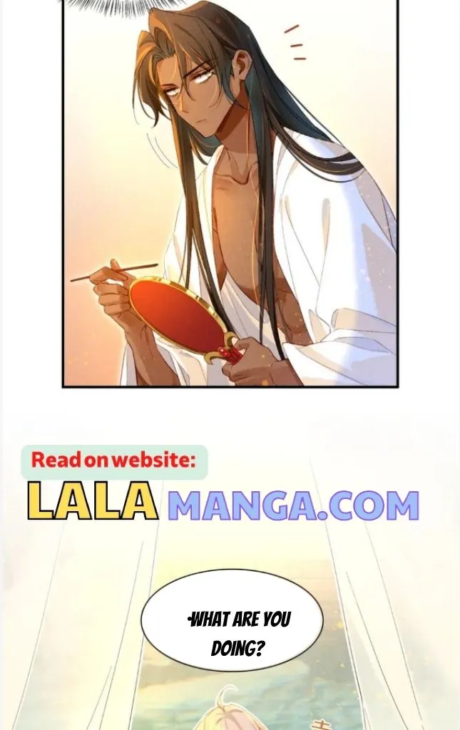 See You My King chapter 19 page 35