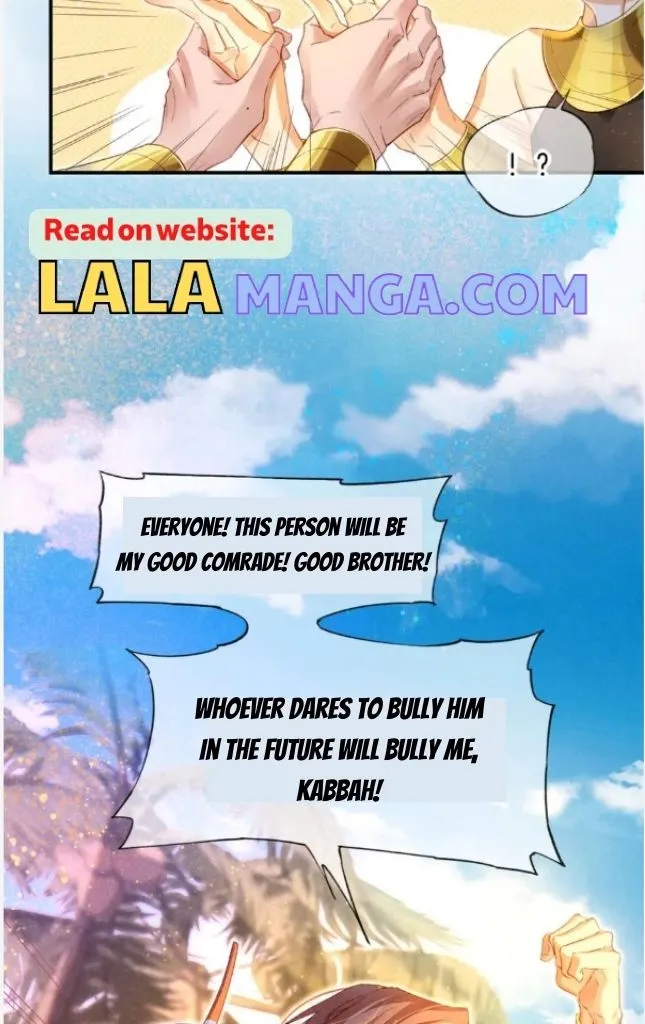 See You My King chapter 19 page 21