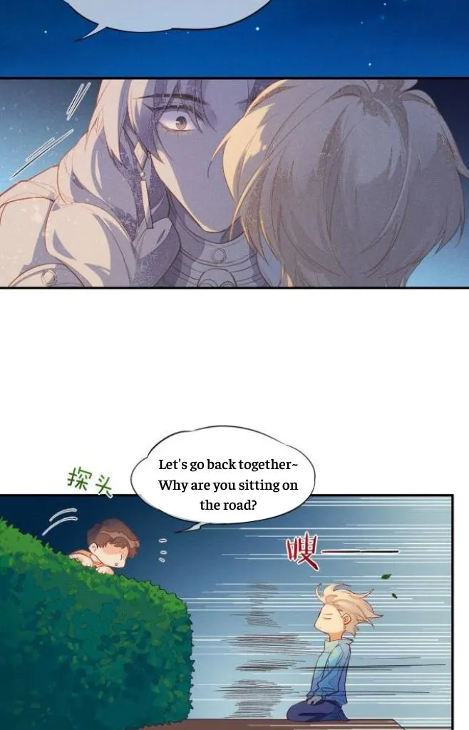 See You My King chapter 2 page 23