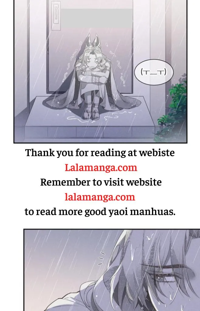 See You My King chapter 2 page 33