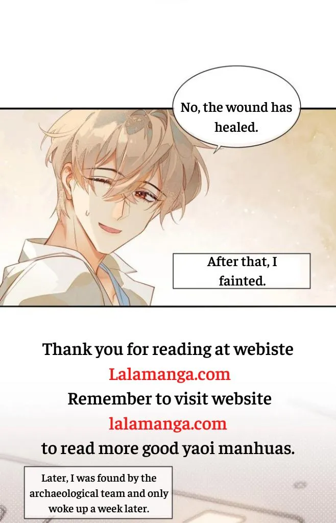 See You My King chapter 2 page 7