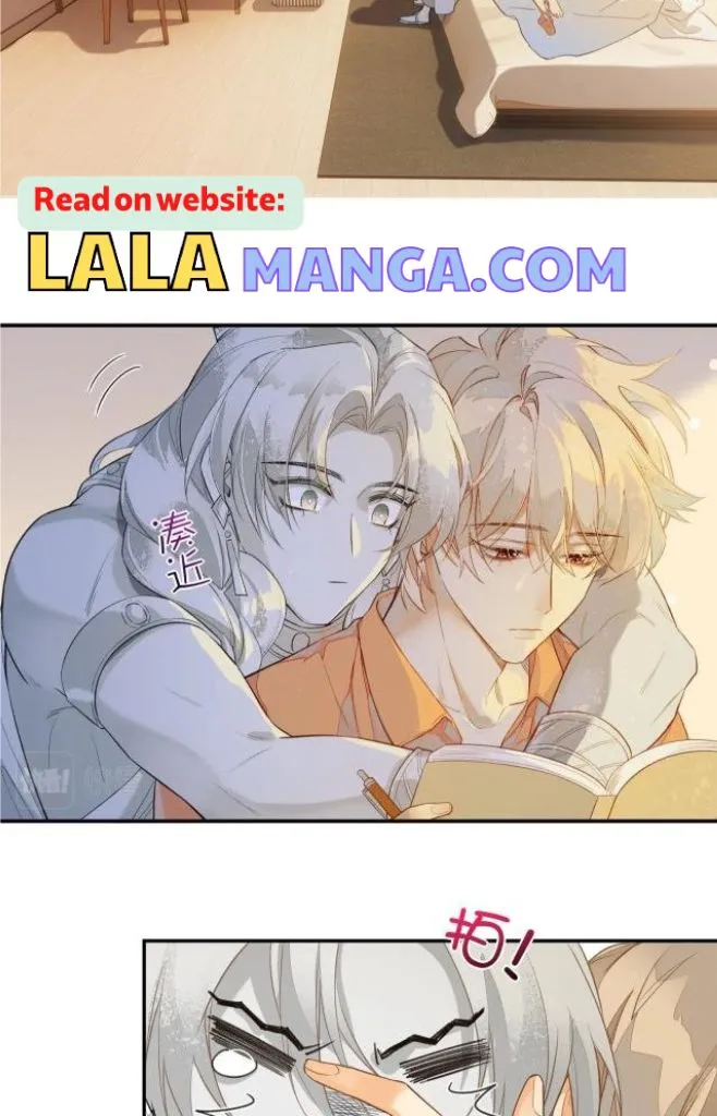 See You My King chapter 2 page 54