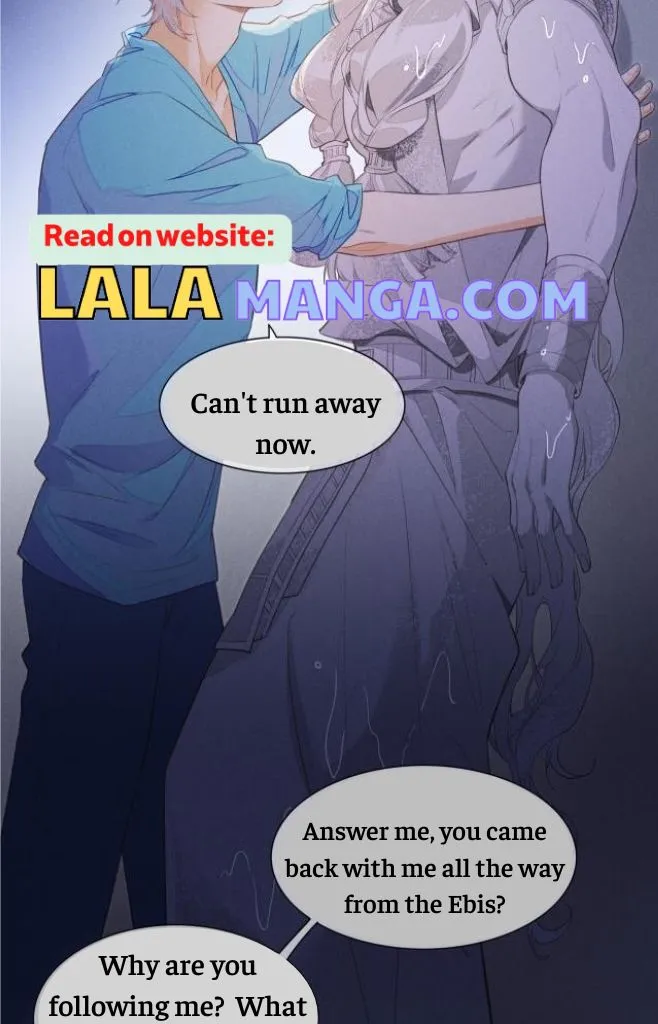 See You My King chapter 2 page 38